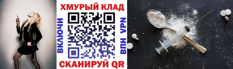 Героин VHQ  Буй 