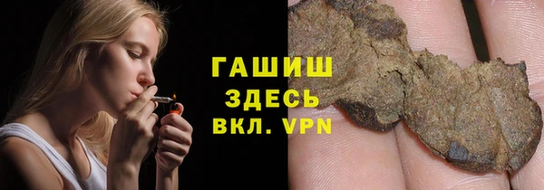 мдпв Балахна