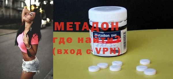 мдпв Балахна