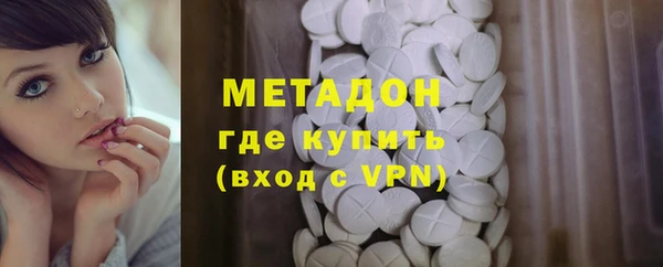 мдпв Балахна