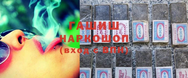 COCAINE Балабаново
