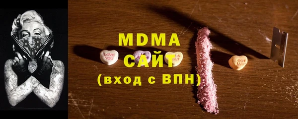 мдпв Балахна